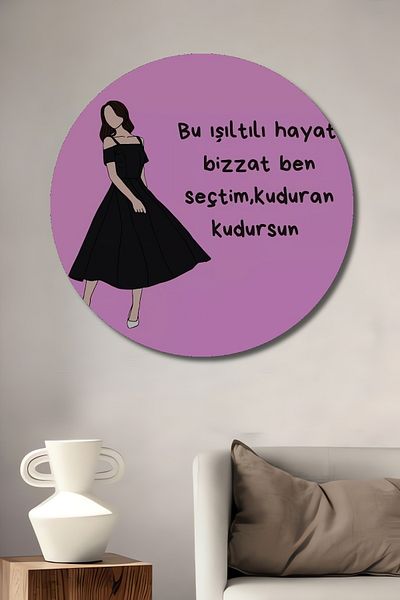 Teona Ahşap Strălucitor Life Inspirational Decorativ Lemn MDF Rotund Acasă, Locul de Muncă Pictură de perete