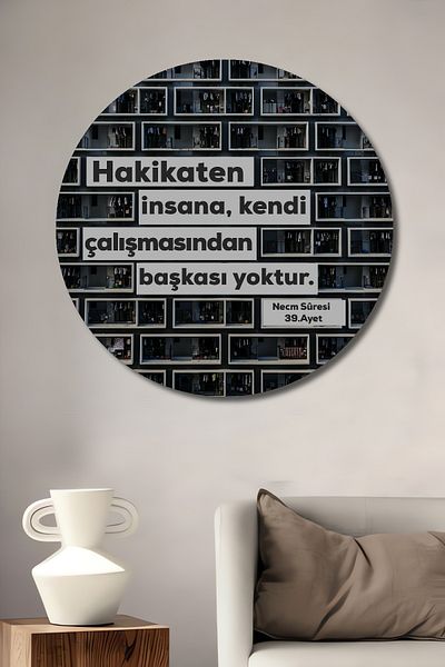 Teona Ahşap Hakikaten Inspiration Lemn MDF Rotund Decorativ Acasă, Locul de Muncă Pictură Perete