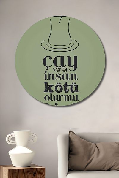 Teona Ahşap Tea Lover Decorativ Lemn MDF Rotund Acasă, Locul de Muncă Pictură Perete