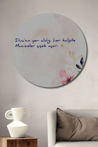 Teona Ahşap Dua și Miracole Model de flori din lemn MDF rotund decorativ pentru acasă, pictură pe perete la locul de muncă
