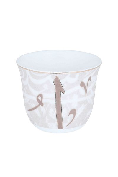 Alsaif Gallery A set of white porcelain coffee cups engraved with Arabic letters in gold, 12 pieces