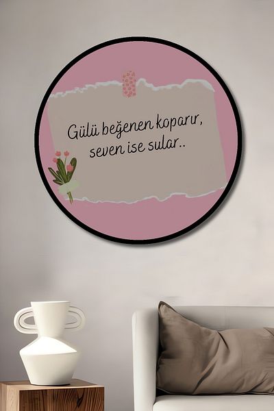 Teona Ahşap Rose Likes Picks Seven Is Waters Decorativ Lemn MDF Rotund Acasa, Locul de munca Pictura pe perete