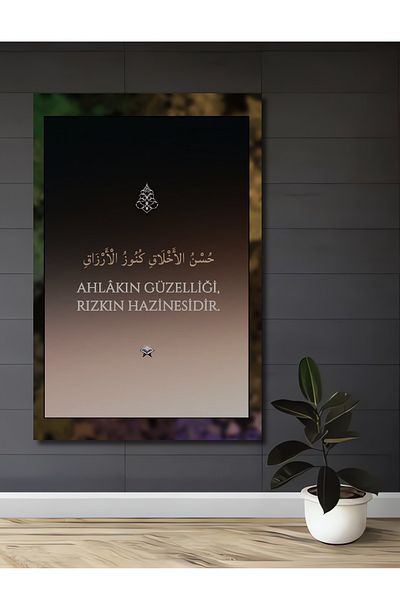 Teona Ahşap Frumusețea Moralității Decorativ Lemn MDF Dreptunghi Acasă, Locul de Muncă Pictură Perete
