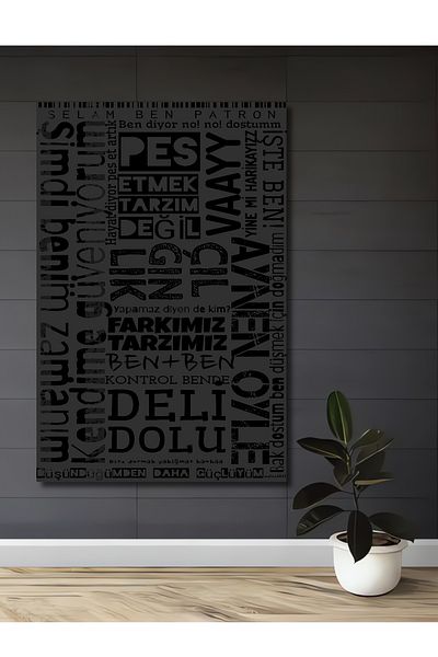 Teona Ahşap Citaturi inspiraționale Lemn MDF dreptunghiular decorativ pentru casă, loc de muncă pictură murală