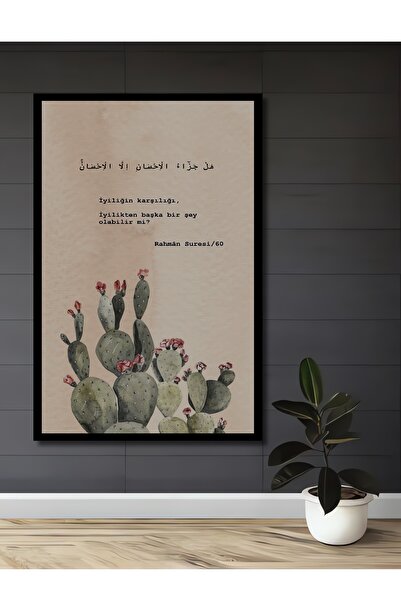 Teona Ahşap Kaktüs İllüstrasyonlu İlham Verici Ayet Ahşap MDF Dikdörtgen Dekoratif Ev,İş Yeri Duvar Tablo