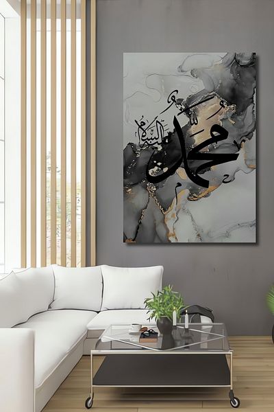 Teona Ahşap Muhammad Hat Art Decorativ Lemn MDF Dreptunghi Acasă, Locul de Muncă Pictură Perete