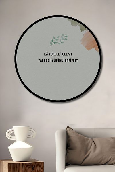 Teona Ahşap Citaturi inspiraționale Lemn MDF Rotund Decorativ Acasă, Locul de muncă Pictură murală