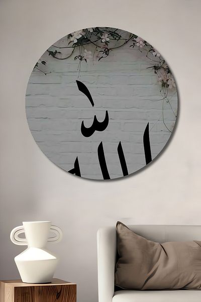 Teona Ahşap Casă rotundă din lemn MDF decorativ scris Allah, pictură murală la locul de muncă