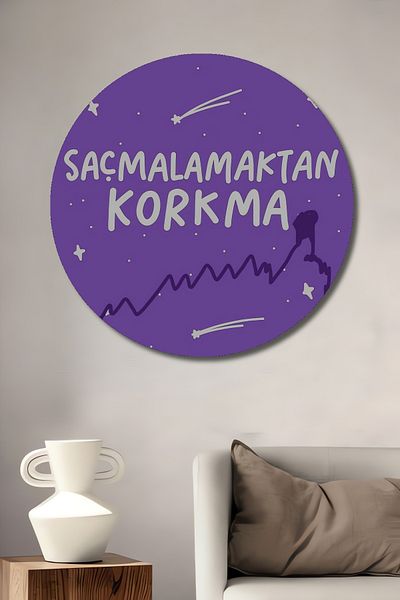 Teona Ahşap Nu fiți speriat de a mentiona Motivație Lemn MDF Rotund Decorativ Acasă, Locul de muncă Pictură murală