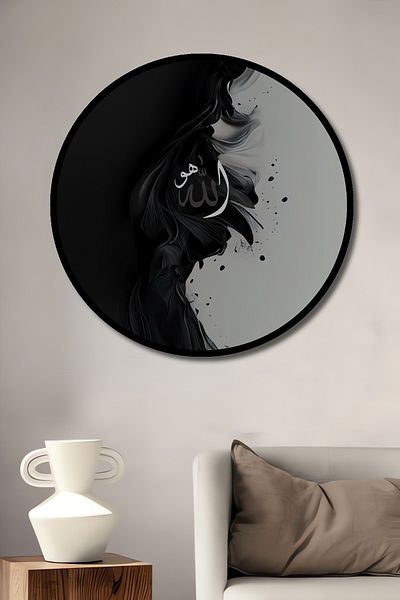 Teona Ahşap Allah Scriere Artă Abstractă Lemn MDF Rotund Decorativ Acasă, Locul de Muncă Pictură de perete