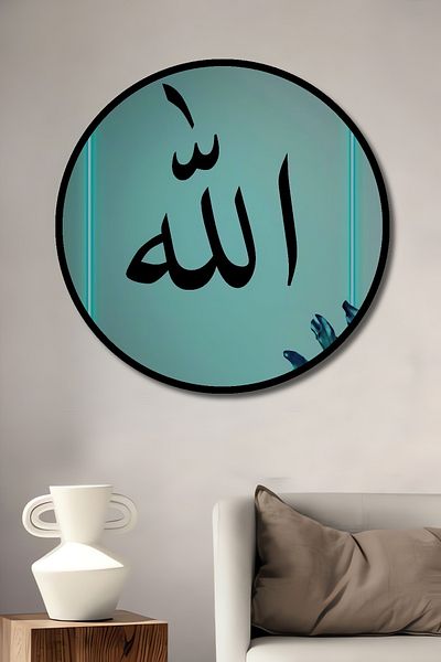 Teona Ahşap Casă rotundă din lemn MDF decorativ scris Allah, pictură murală la locul de muncă