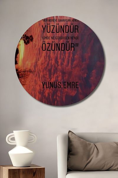 Teona Ahşap Citaturi inspiraționale Yunus Emre Lemn MDF Rotund Decorativ Acasă, Locul de Muncă Pictură de perete