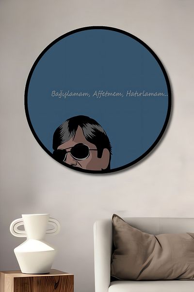 Teona Ahşap Greenwood Lemn MDF Rotund Decorativ Acasă, Locul de Muncă Pictură Perete