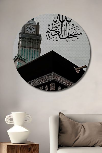 Teona Ahşap Kaaba Line Art Lemn MDF Rotund Decorativ Acasă, Locul de Muncă Pictură Perete