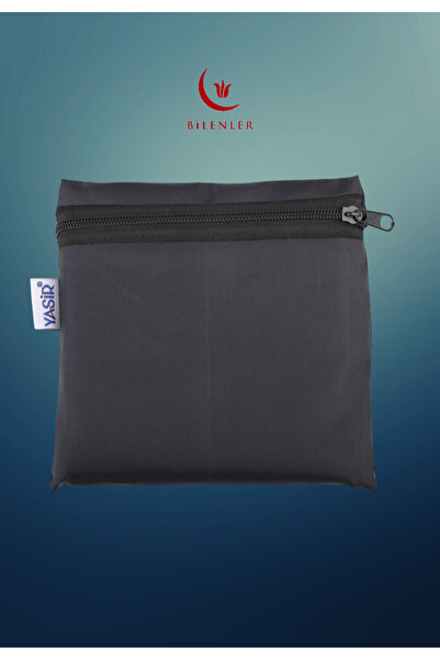 Bilenler CEP SECCADESİ