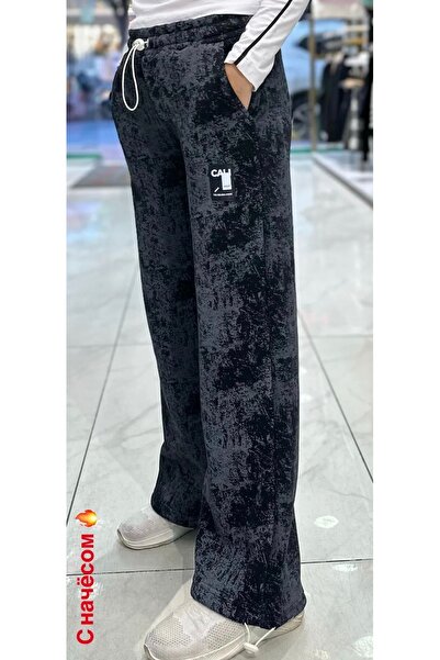 Minimoda Kids İçi Şardonlu Kumaşa Desenli Spor Pantolon