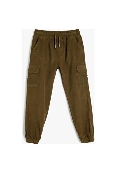 Koton TROUSERS