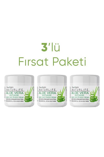Naturlife Day&Night Moisturizing Cream (Aloe Vera)