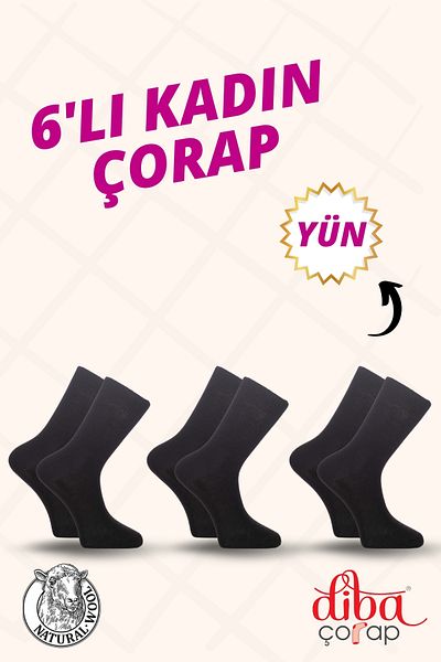 Diba Set of 6 Women's Wool Socks