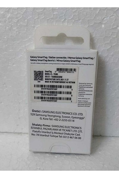 TechnOs متوافق مع هاتف Samsung Galaxy Smarttag Eı-T5300 باللون الأبيض