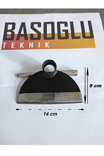 BAHÇECİLER ÖZEL BOYUT BAHÇE ÇAPASI