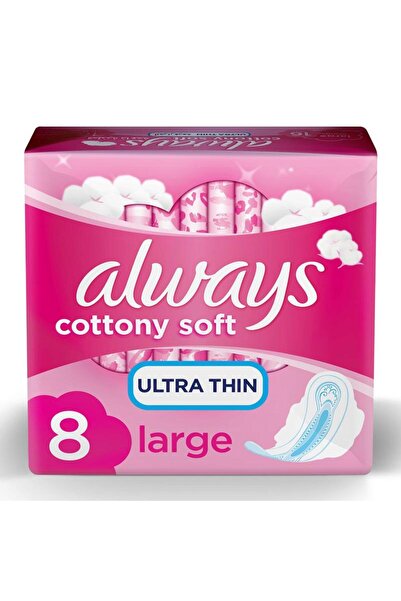 Always قطن الترا كبير 8S