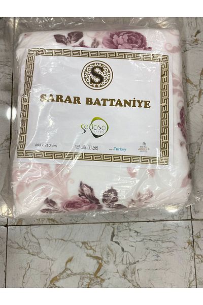 Sarar Sedossa Double 2 kg Blanket