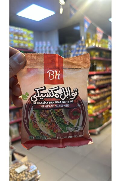 AILE MARKET Hanıa Gıda Baharatlı Meksika Baharat Karışımı×3adet