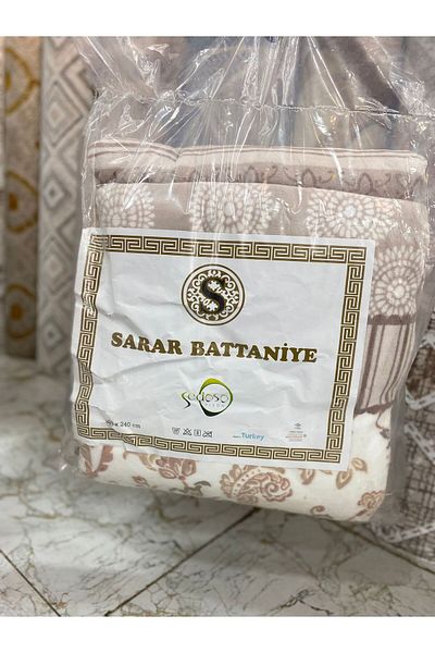 Sarar Sedossa Double 2 kg Blanket