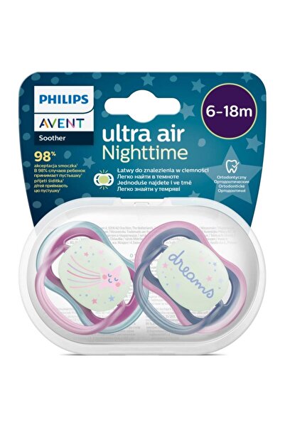 My Reality Fashion Philip.S Avent Ultra Air Night Pacifier 6-18 Months Girl