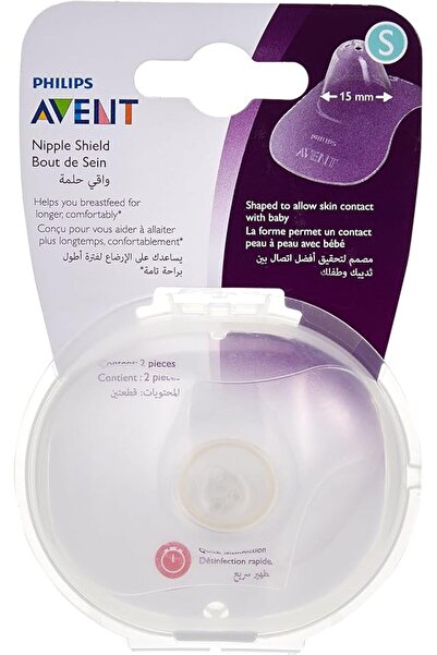 Philips Avent واقي حلمة صغير X2