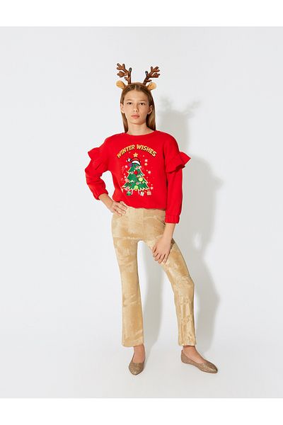 Koton Flared Leg Trousers with Elastic Waist