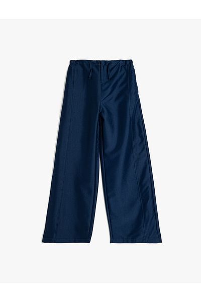 Koton Ribbed Pocket Wide Leg Trousers