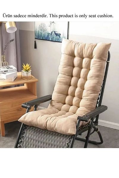 Gelincik Çeyiz Κουνιστή πολυθρόνα - 50x120 cm Ειδικό Ραμμένο Αφράτο Μαξιλάρι