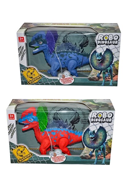 BYCEGU 23405 SESLİ VE IŞIKLI KUTULU PİLLİ OYUNCAK DİNAZOR ÜRÜN BİR ADETTİR