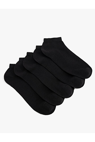 Koton Комплект от 5 памучни чорапи до глезена