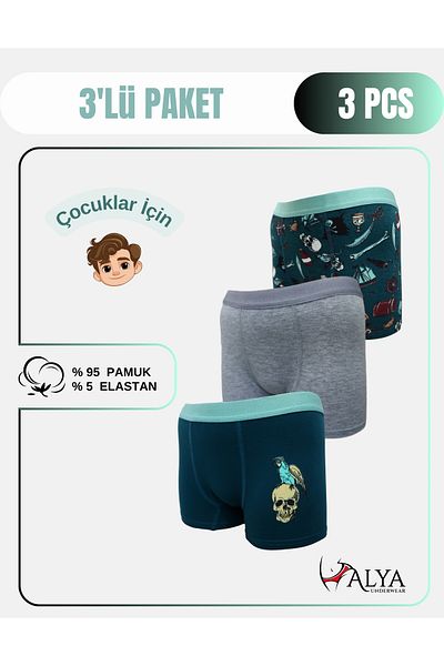 ALYA UNDERWEAR Боксерки за момчета, пакет от 3 броя с пиратски принт