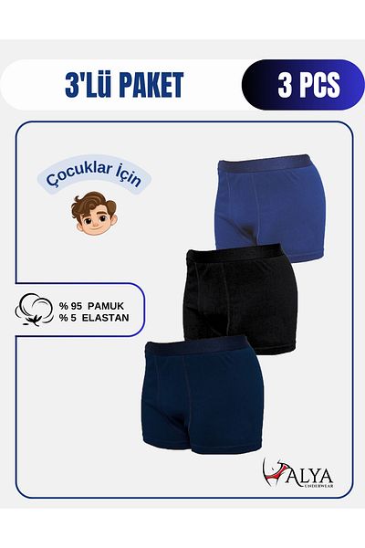 ALYA UNDERWEAR Къси боксерки за момче 3 пакета черни - индиго - тъмносини -1101