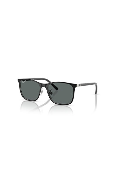 Ray-Ban Junior RJ 9551S 295/81 48  Junior Çocuk Polarize Güneş Gözlüğü