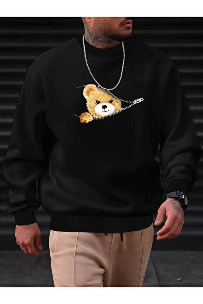 MODAVİBE Φούτερ ModaVibe Hooded - Τσέπη καγκουρό, Oversized Design