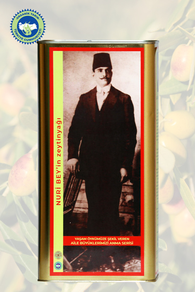 HALİL HİLMİZADE DOĞAL GIDA ÜRÜNLERİ 5 LT. Organik,Erken Hasat,Soğuk Sıkım,Nat...