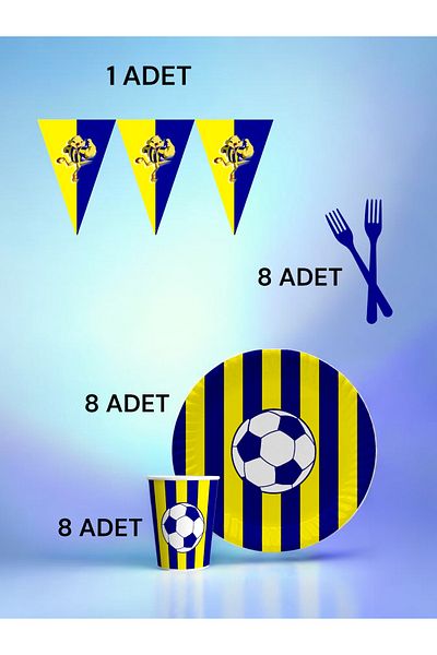 VibeHome 8-Person Navy Blue Yellow Fan S Pack - Birthday Party and Fun Events