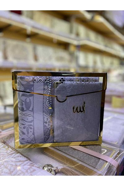 HMZ Textile Gift Dowry - Prayer and Yasin Juzu Set