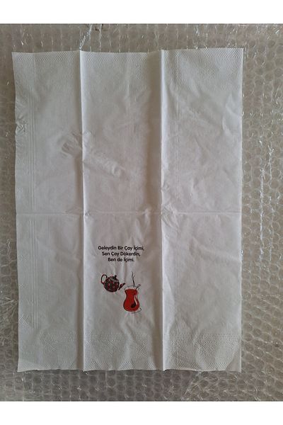 TUNAY Double Layer Talking Napkin Written Presentation Napkin (Pack of 50)