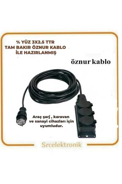 öznur kablo KAUÇUK 3 LÜ 7METRE 3X2.5 BAKIR ÖZNUR KABLO Uzatma Seyyar ( 3X2.5 ...