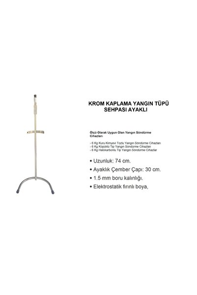 İNTERFORM KROM KAPLAMA YANGIN TÜPÜ SEHPASI AYAKLI
