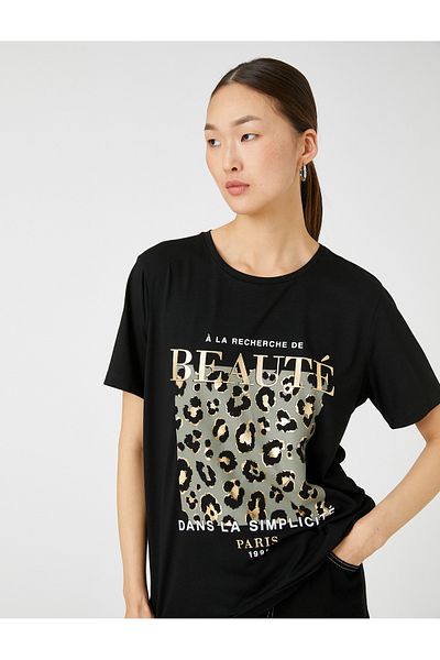 Koton Leopard Printed T-Shirt Crew Neck κοντό μανίκι