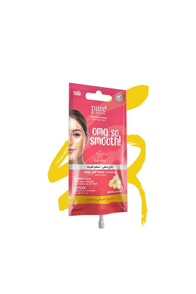 Jasmina Jasmina Mask 15ml with Ginger and Aloe Vera Purifying and Smoothing