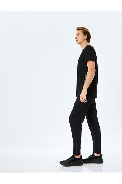 Koton Αθλητικό παντελόνι Jogger με ελαστικό πόδι με τσέπη με φερμουάρ