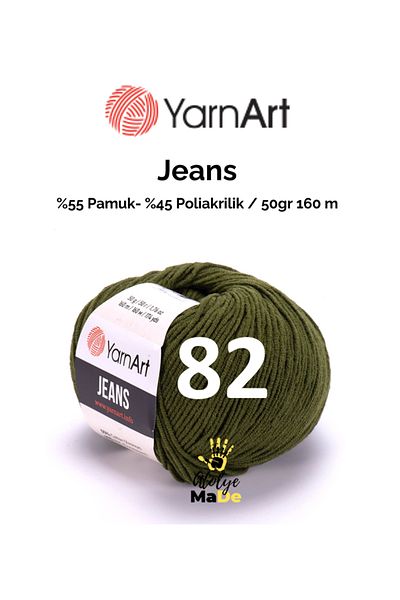 Yarnart Baby Jeans - 82 μοντέλα, πλεκτό Amugurimi, μαλακό βαμβάκι, 55% βαμβακερό σχοινί